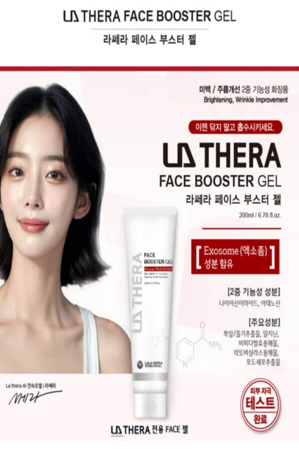 La Thera Face Gel