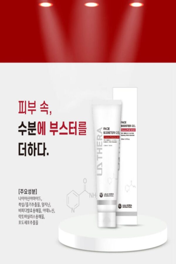 La Thera Face Gel - Image 3